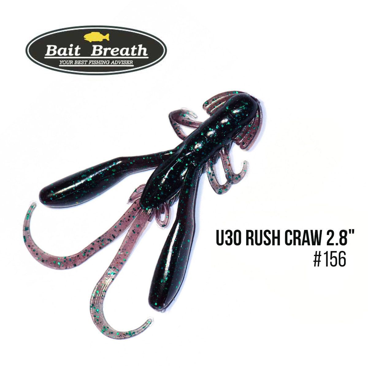 

Приманка Bait Breath U30 Rush Craw 2.8'' (7шт.) (156 Junebug /green)