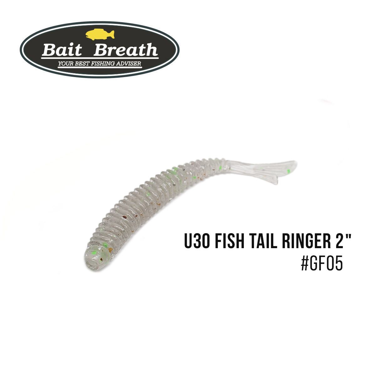

Приманка Bait Breath U30 Fish Tail Ringer 2'' (10шт.) (GF05 UF GF Smoke / Shilver)