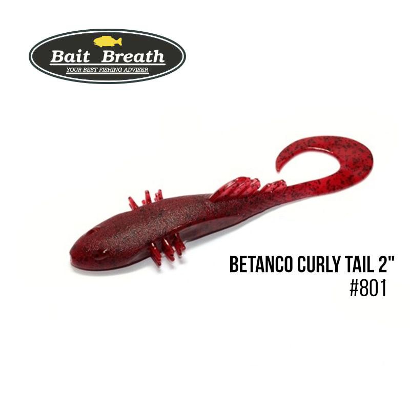 

Приманка Bait Breath BeTanCo Curly Tail 2'' (8шт.) (S801 Red／Seed)