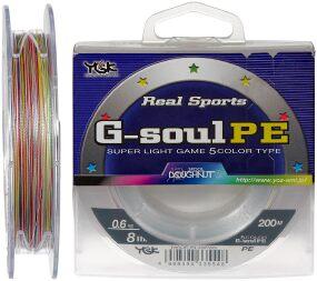 

Шнур YGK G-Soul PE 5 Colors 200m #0.6/0.128mm 8lb (135157)