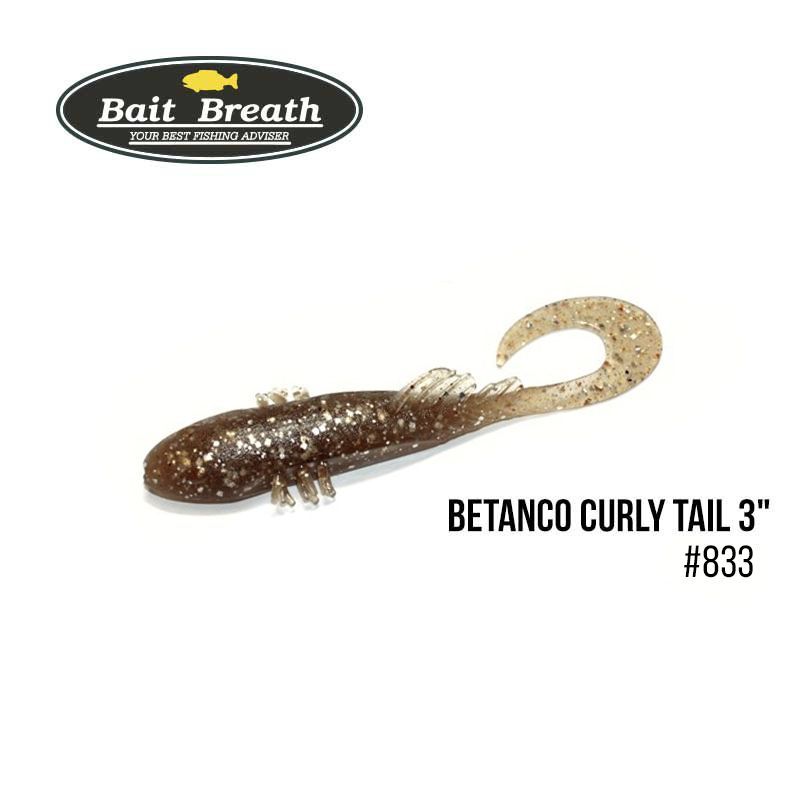

Приманка Bait Breath BeTanCo Curly Tail 3'' (6 шт.) (S833 Smoke/Silver)