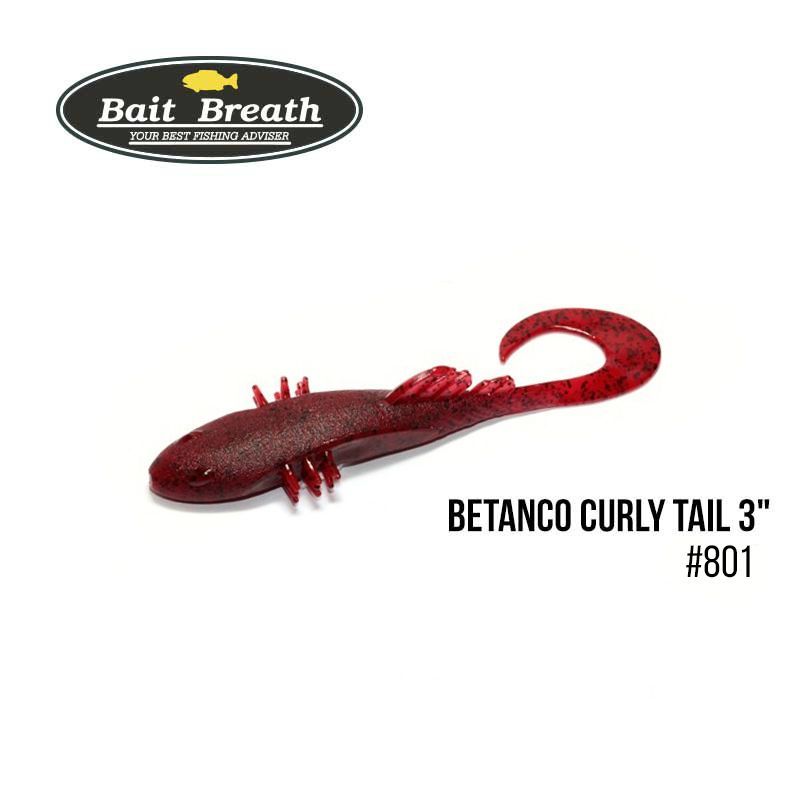 

Приманка Bait Breath BeTanCo Curly Tail 3'' (6 шт.) (S801 Red／Seed)