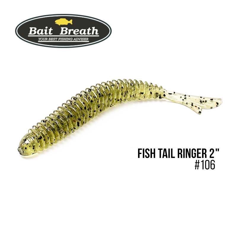 

Приманка Bait Breath U30 Fish Tail Ringer 2'' (10шт.) (106 Watermelon Seed)
