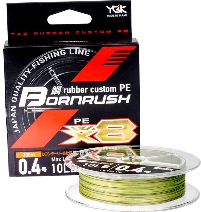 

Шнур YGK Bornrush X8 200m #0.4/0.104mm 10lb/4.5kg (135136)