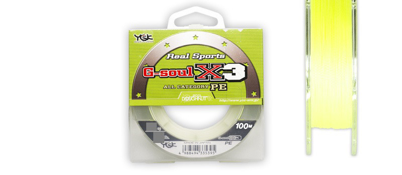 

Шнур YGK G-Soul X3 150m (желтый) #0.6/0.128mm 9lb (54710)