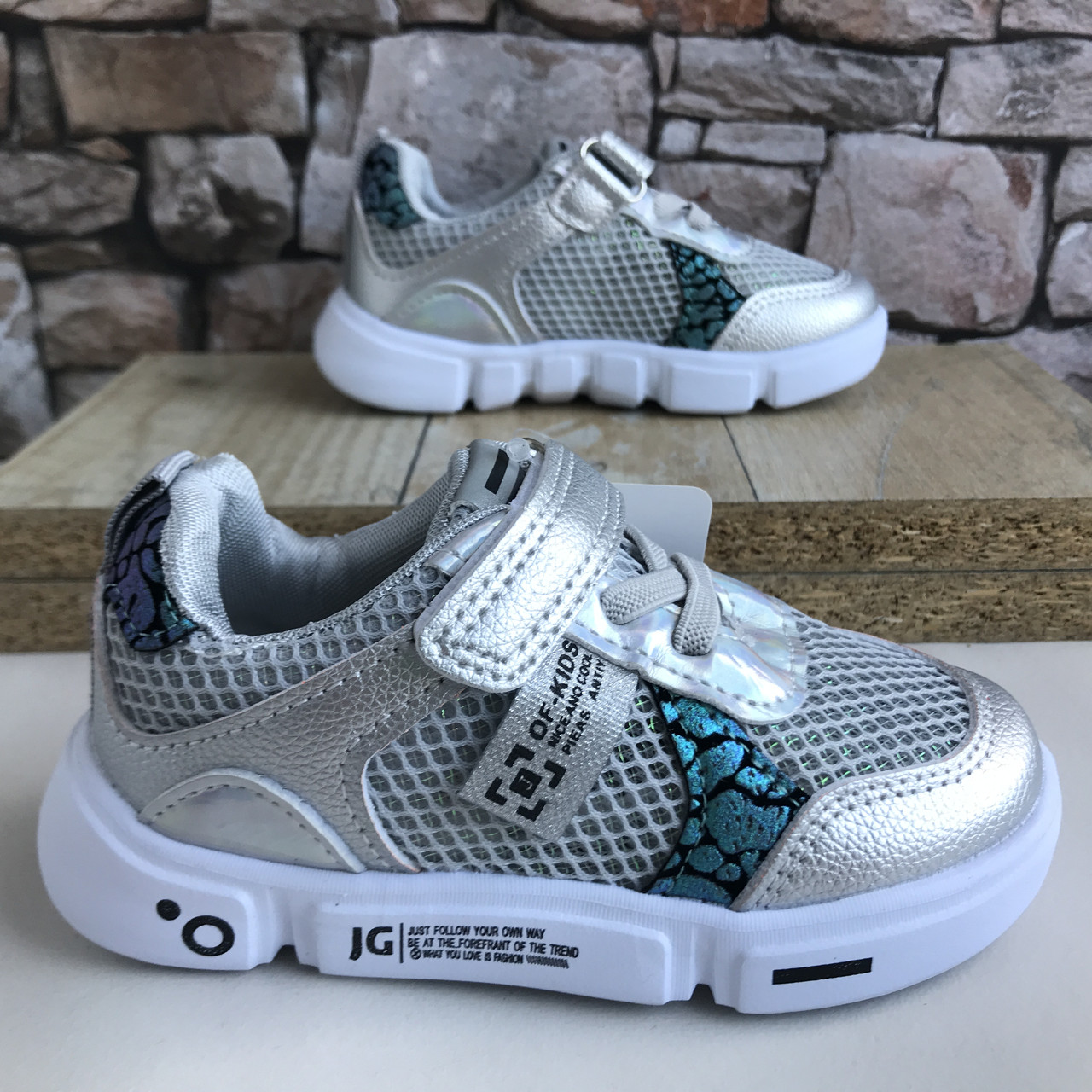 

Кроссовки детские JongGolf р. 24 стелька 15 см текстильные для девочки с сеточкой А5215-9 серебристый