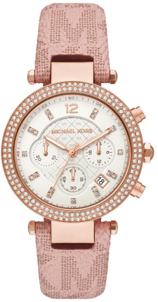 

Женские наручные часы Michael Kors MK6935