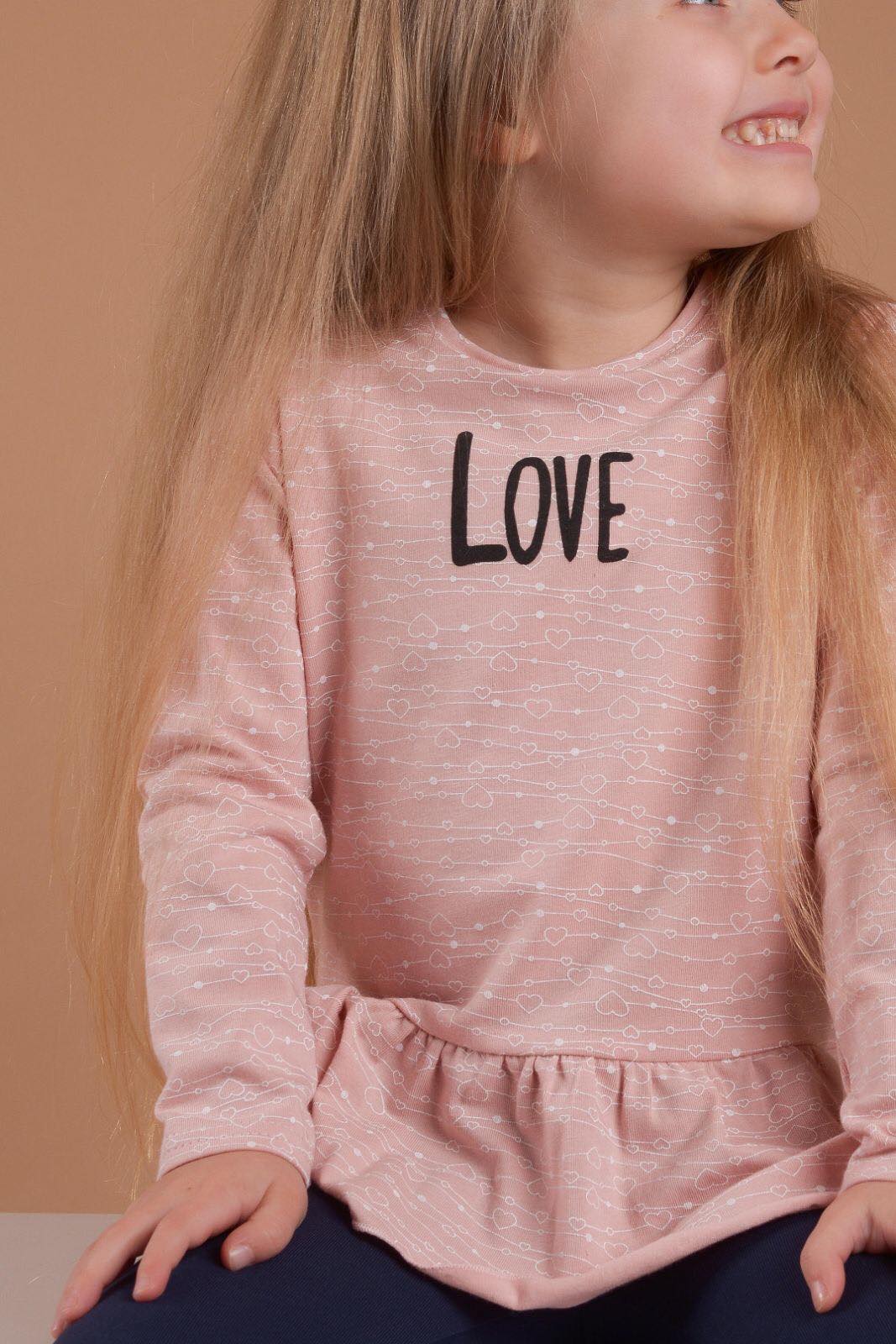 

Лонгслів Hart love 104 Персик 186271-1
