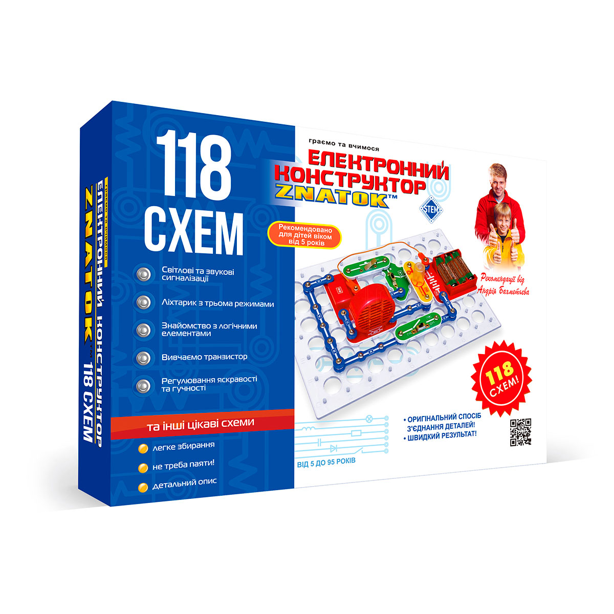 

Конструктор - ZNATOK N (118 схем)