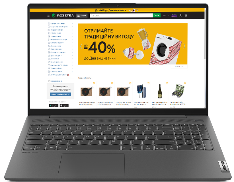 

Ноутбук Lenovo IdeaPad 5 15ITL05 (82FG00K2RA) Graphite Grey