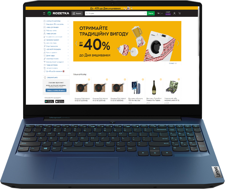 

Ноутбук Lenovo IdeaPad Gaming 3 15ARH05 (82EY00BQRA) Chameleon Blue