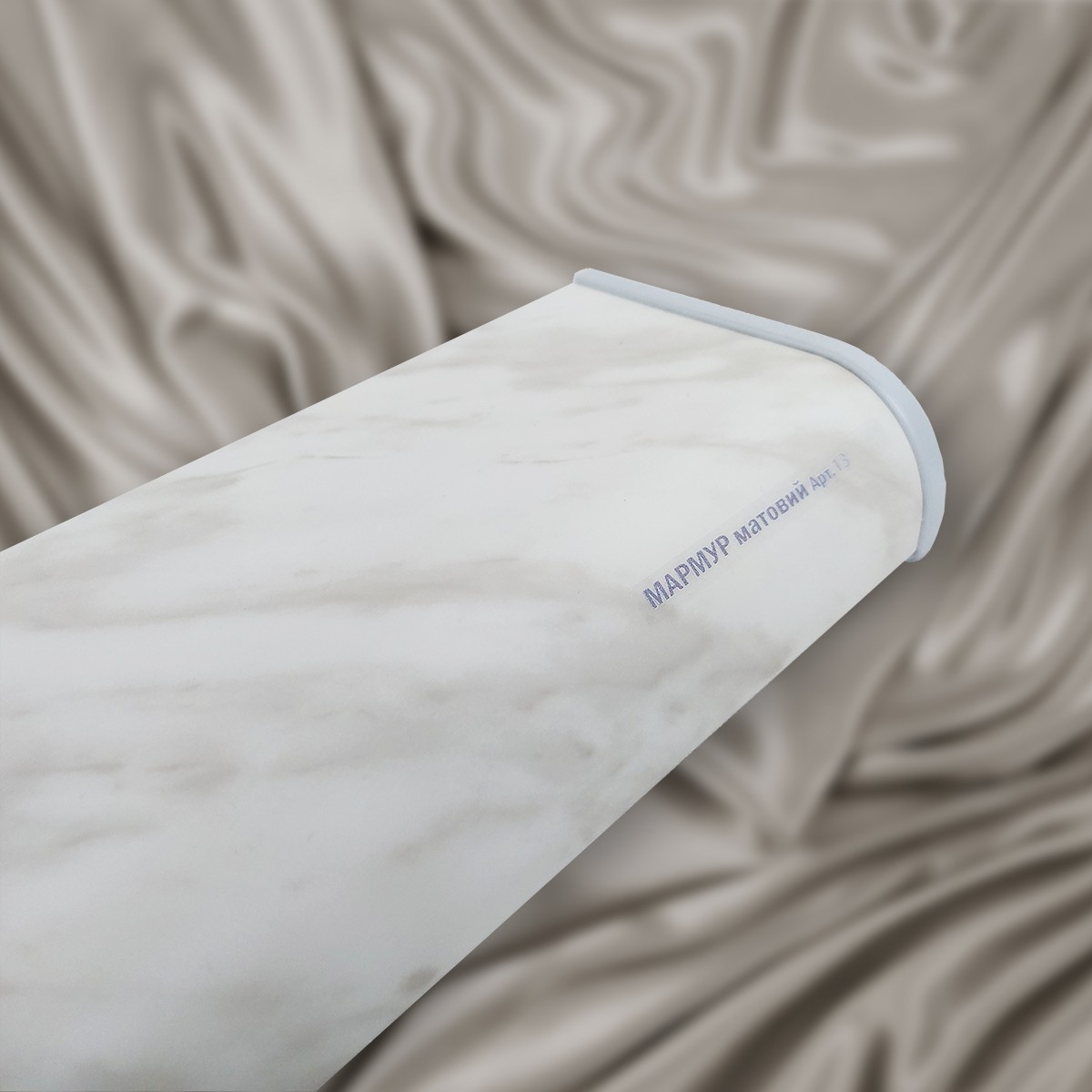 

Подоконник SAUBERG мрамор матовый 150х3800мм