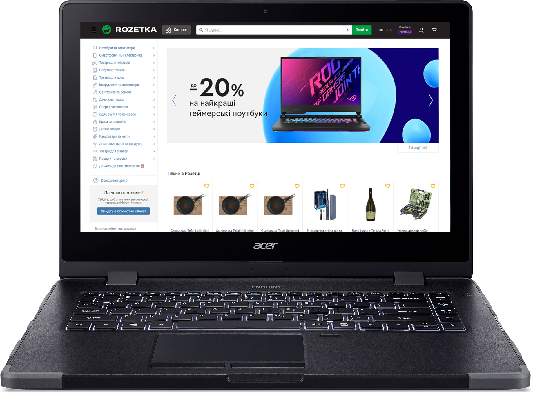 

Ноутбук Acer Enduro N3 EN314-51W-77YU (NR.R0PEU.00E) Shale Black