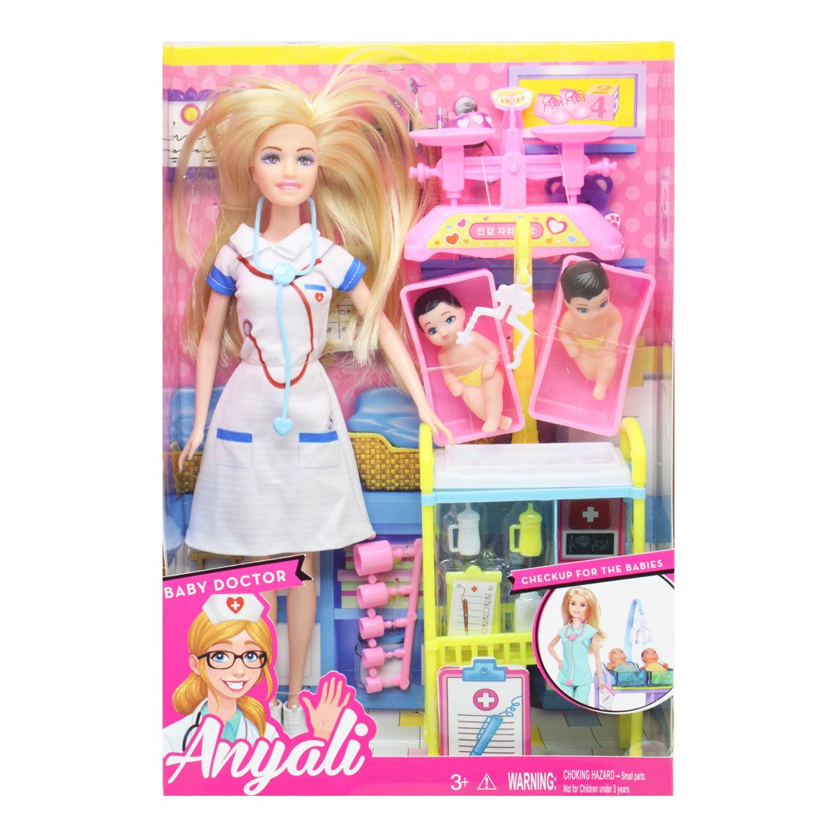 

Игровой набор с куклой Доктор в белом MiC (522-1-2) (162149)