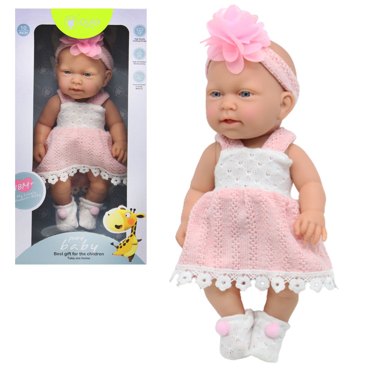 

Пупс Pure Baby MiC (DF10-007A) (161741)