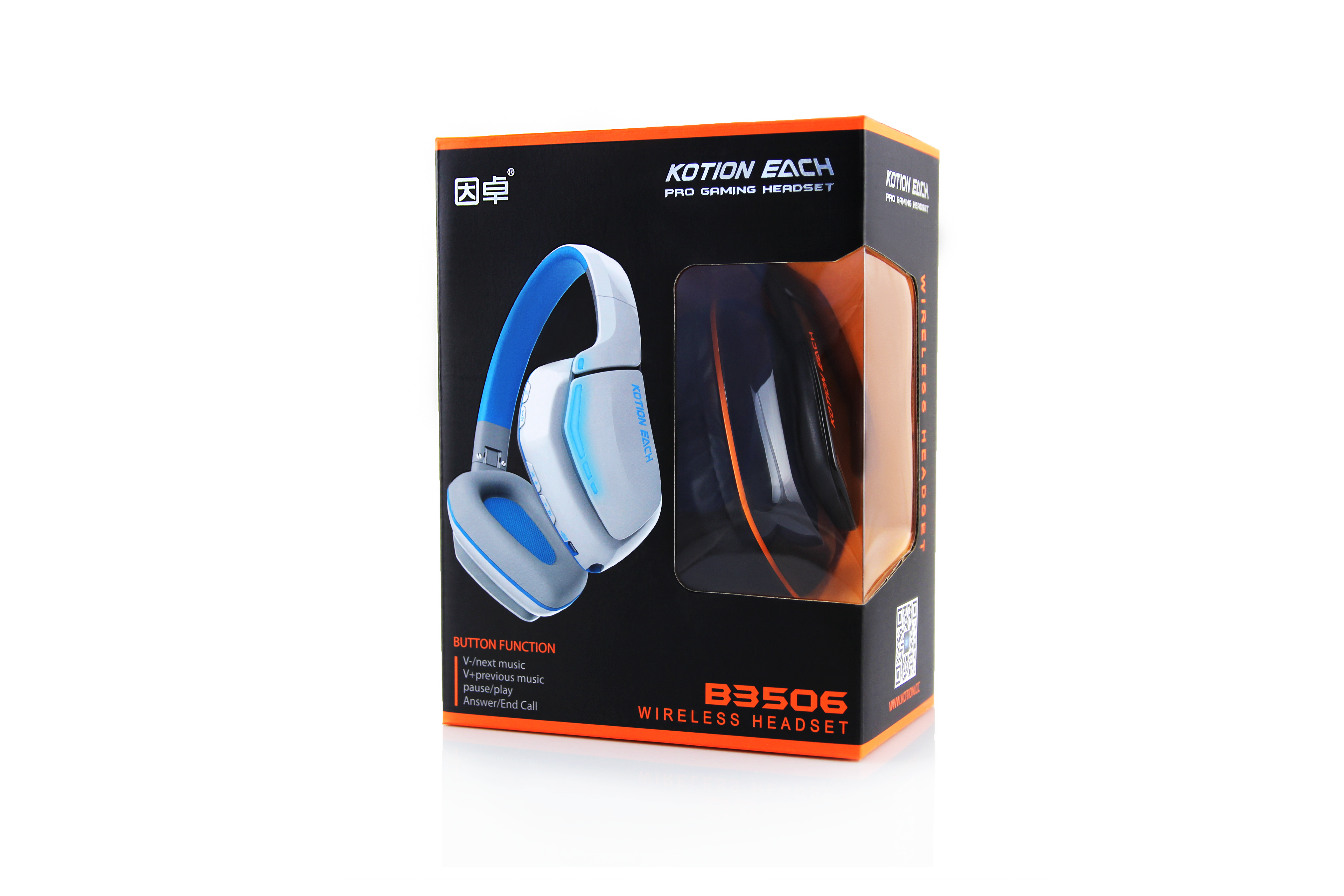 Kotion each b3506 discount bluetooth