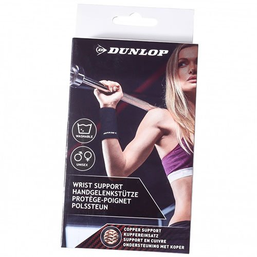

Фиксатор запястья Wrist support D48120 Dunlop XL Черный (35518006)