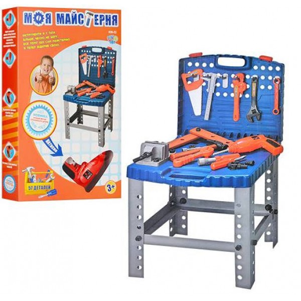 

Игровой набор инструментов в чемодане Limo Toy 008-22 синий