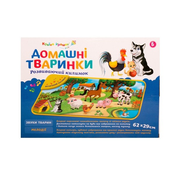 

Детский развивающий коврик 781-U со звуками животных