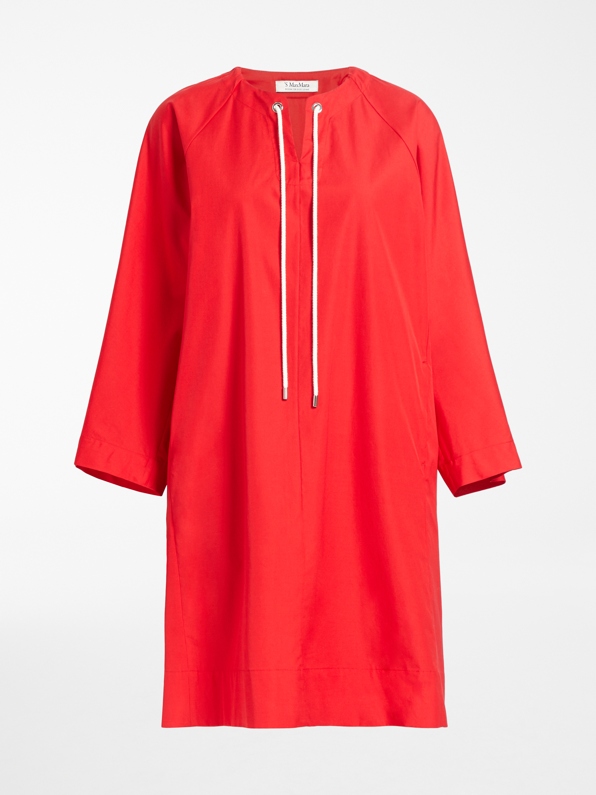 

Платье MaxMara  Ярко-красное 92210711600, Платье MaxMara 40 Ярко-красное 92210711600