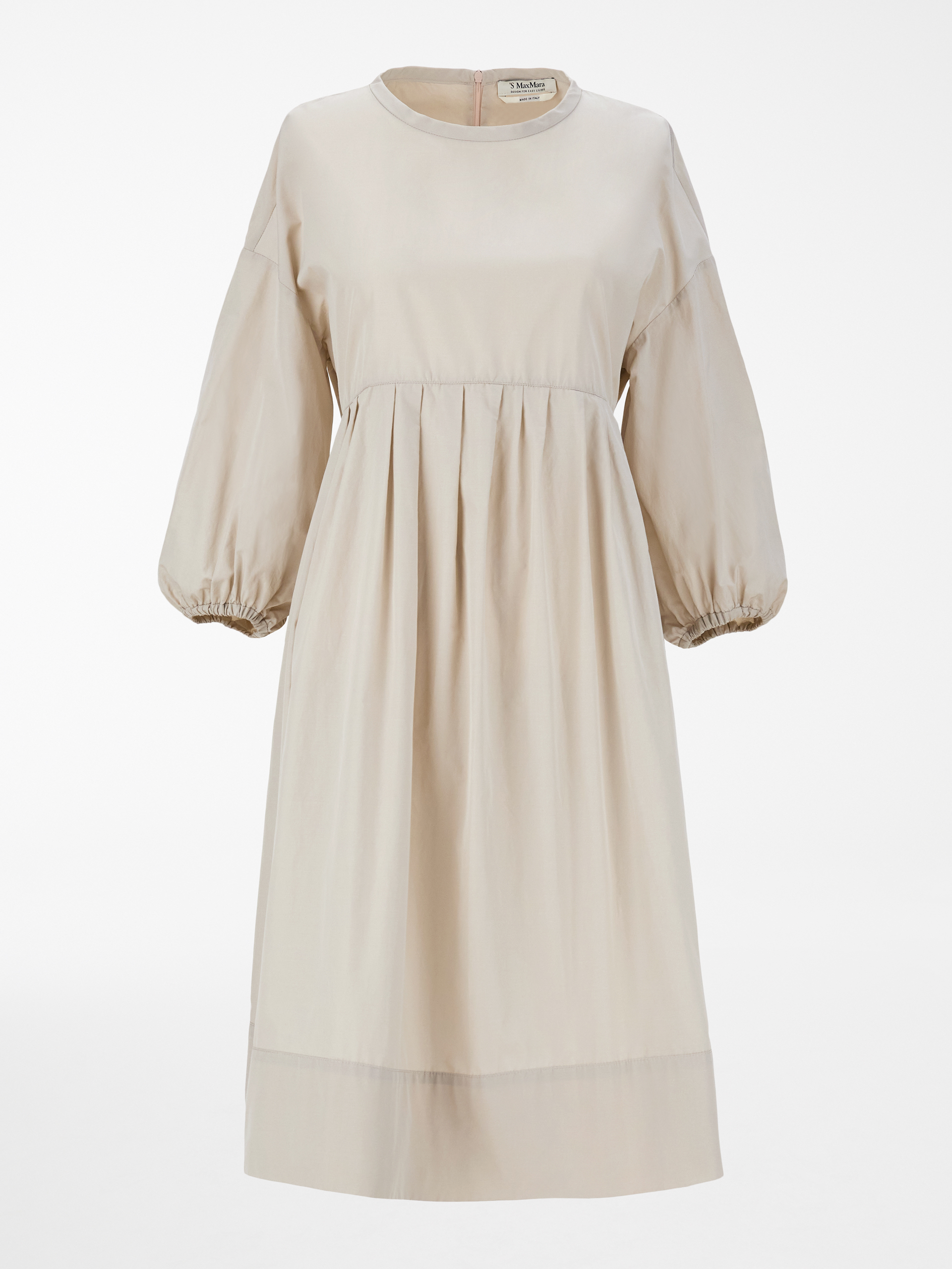 

Платье MaxMara 44 Пастельно-молочное 92210611600