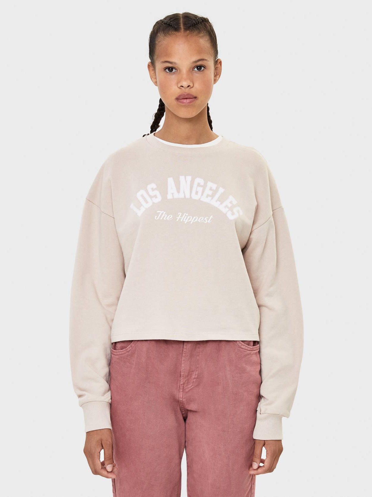 

Свитшот Bershka 6915538742-AFDS XS Какао
