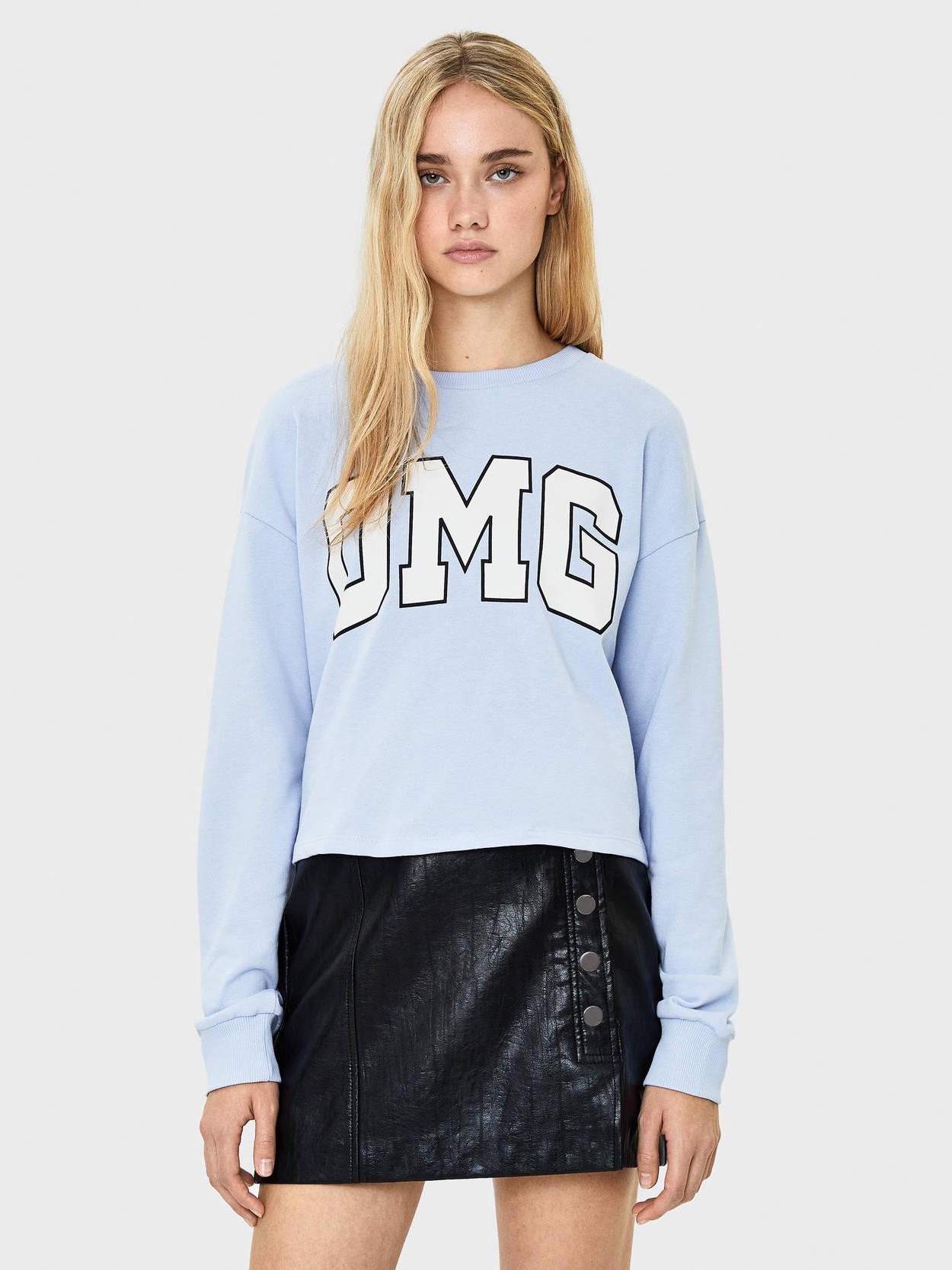 

Свитшот Bershka 6915538106-AASX M Голубой