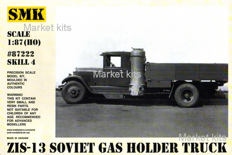 

Cоветский газогенераторный автомобиль ЗИС-13 1:87 SMK (SMK87222)