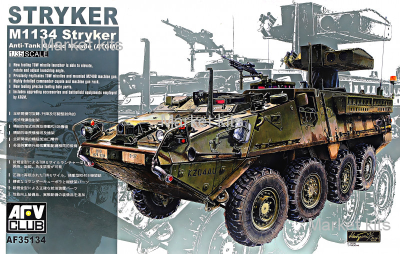 

Бронеавтомобиль «Страйкер» M1134 1:35 AFV-Club (AF35134)