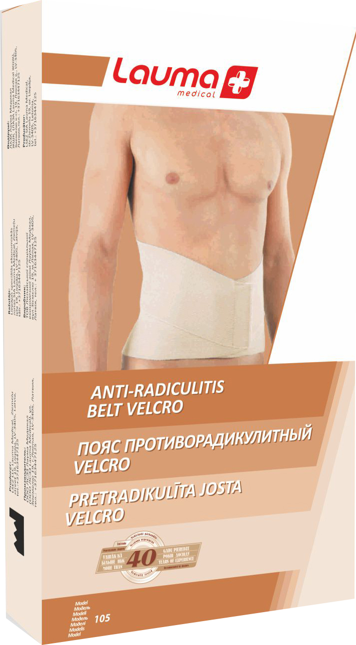 Пояс противорадикулитный Lauma Medical VELCRO 105 р.2 (L) 1 шт (843049 ...