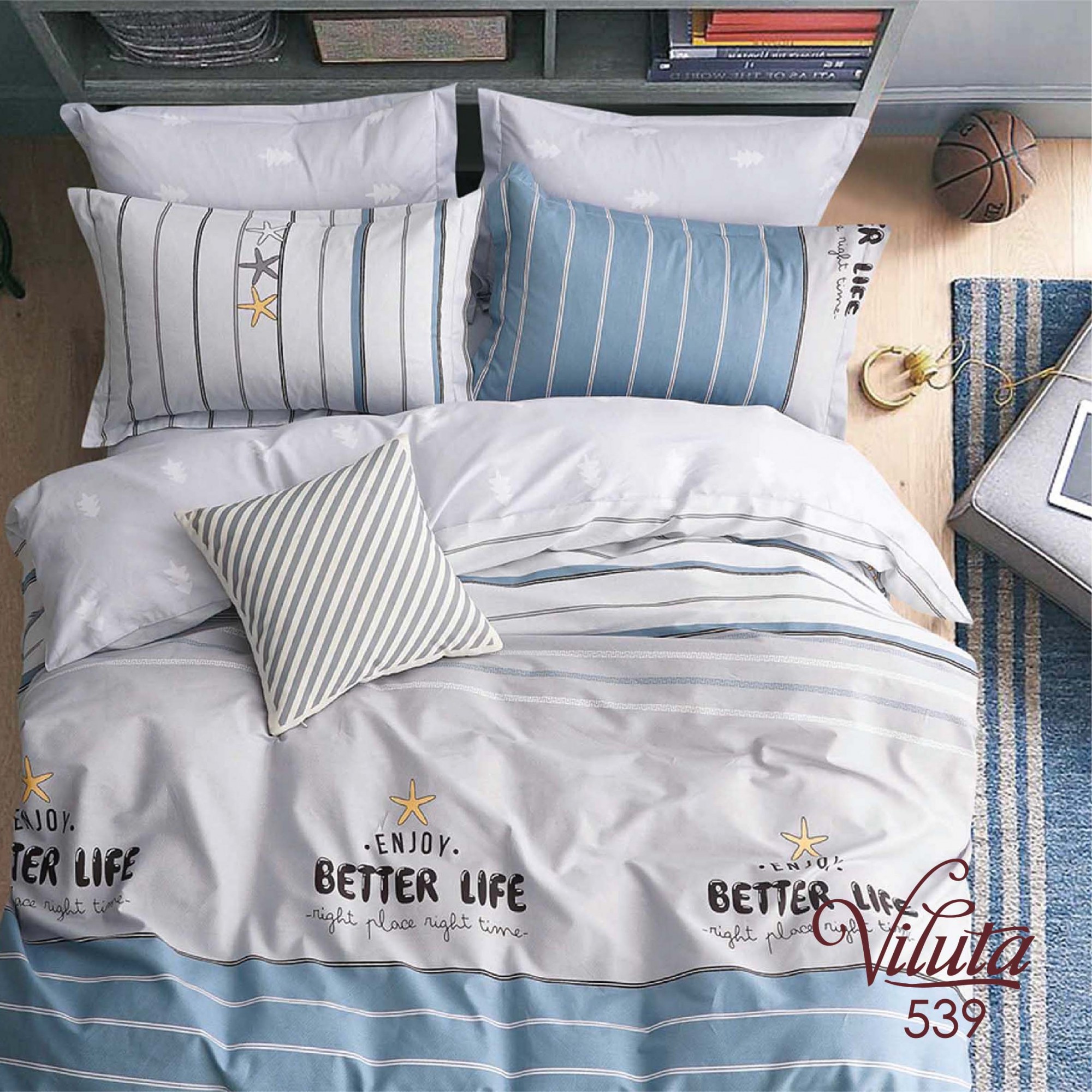 

Постельное белье Viluta Сатин Twill 539 (Подростковый)
