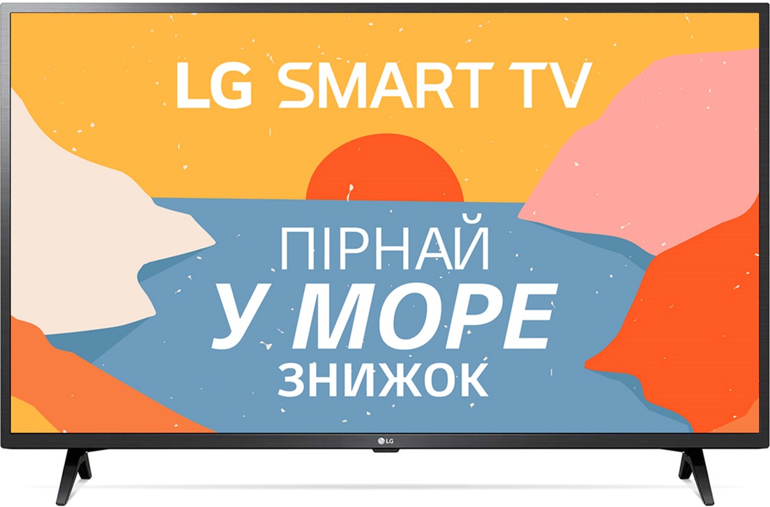 

Телевізор LG 43LM6300PLA