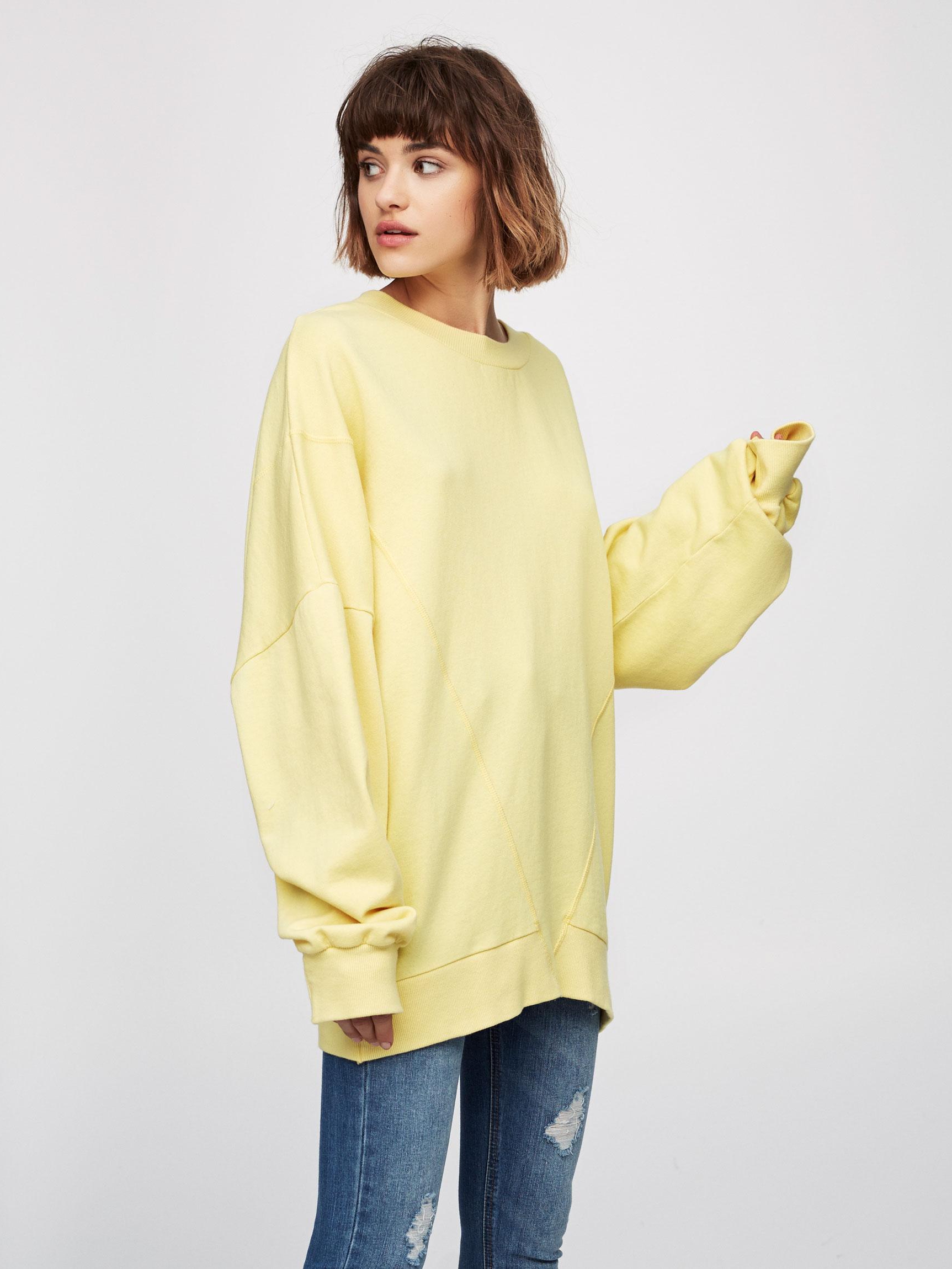

Свитшот Pull & Bear 5592378520-ACUU M Желтый