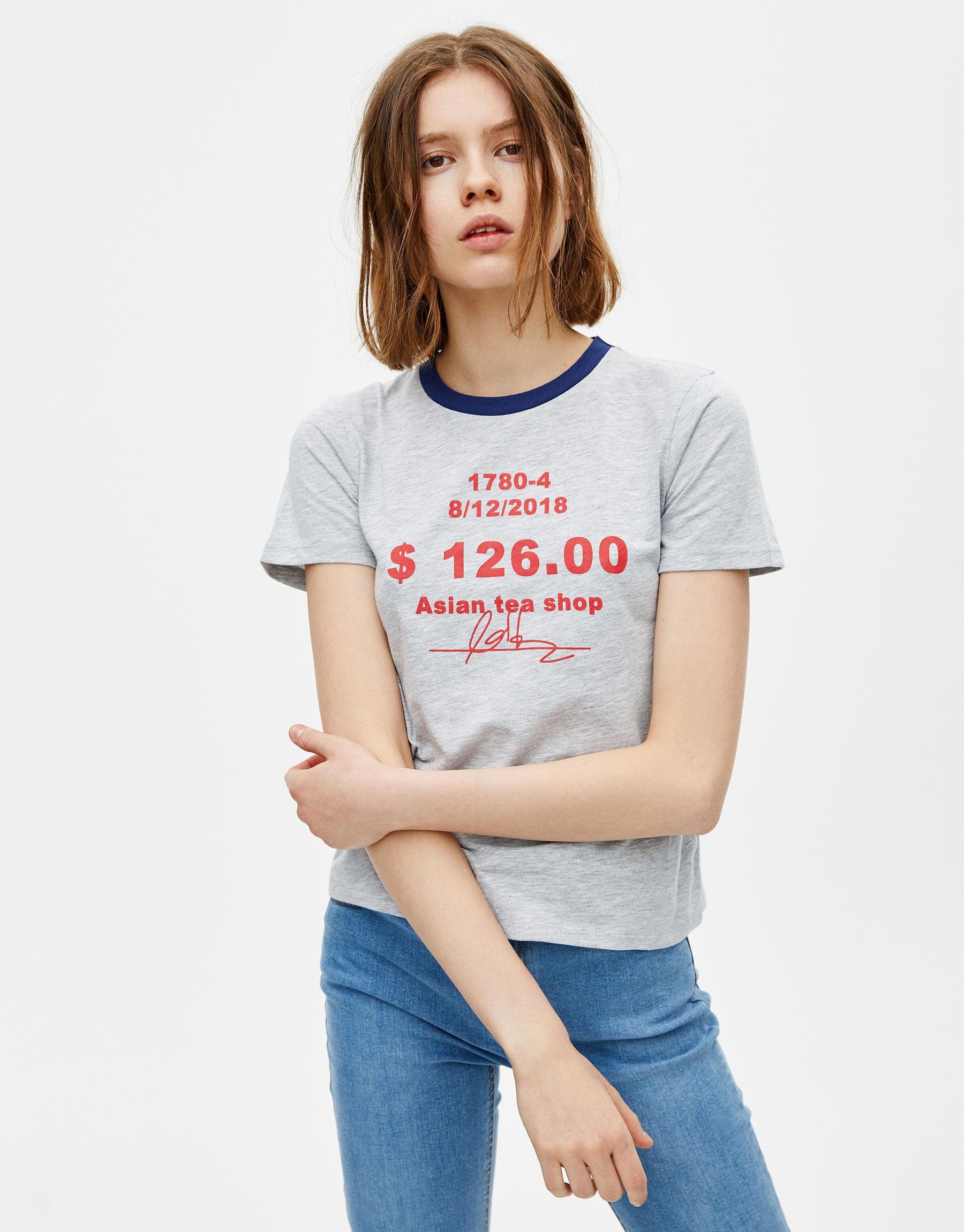 

Футболка Pull & Bear 5246397803-AAQS L Серая