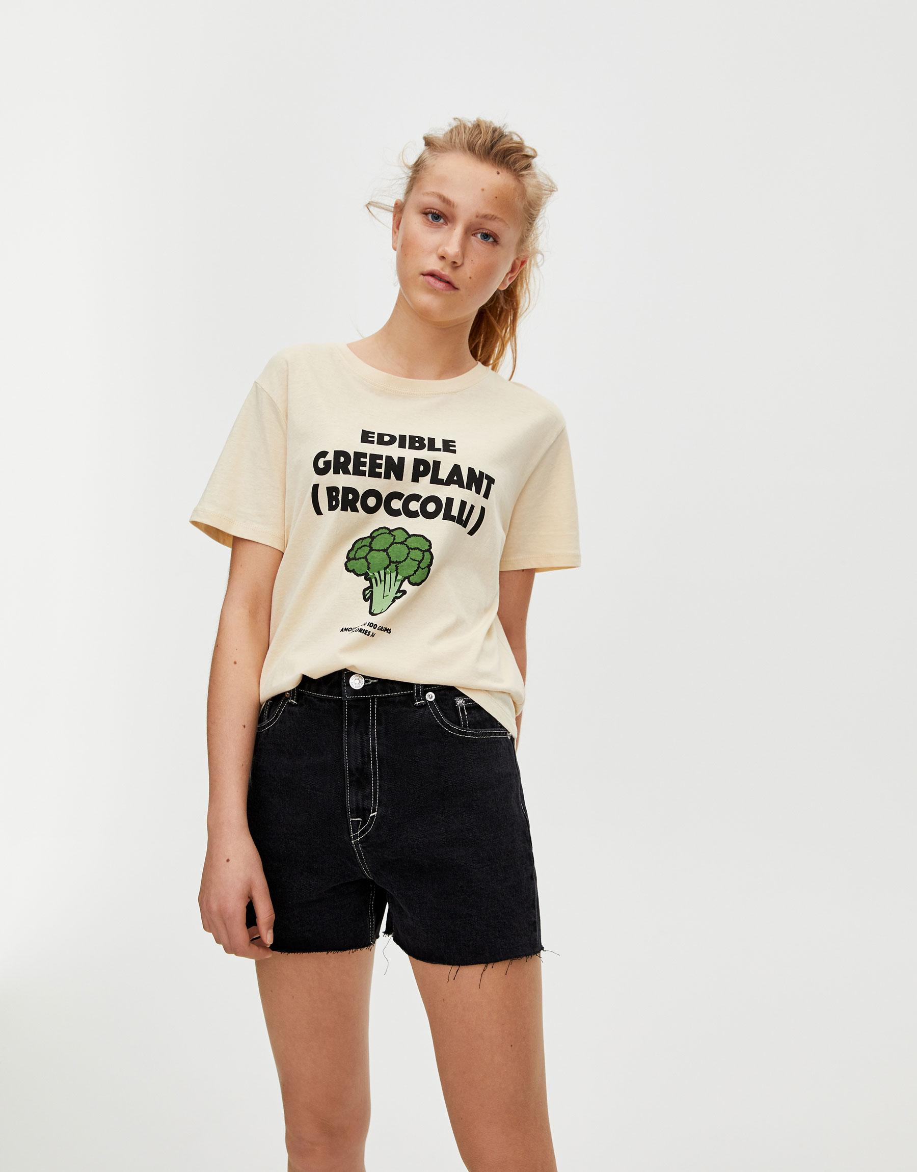 

Футболка Pull & Bear 5244324711-ABBU S Молочная