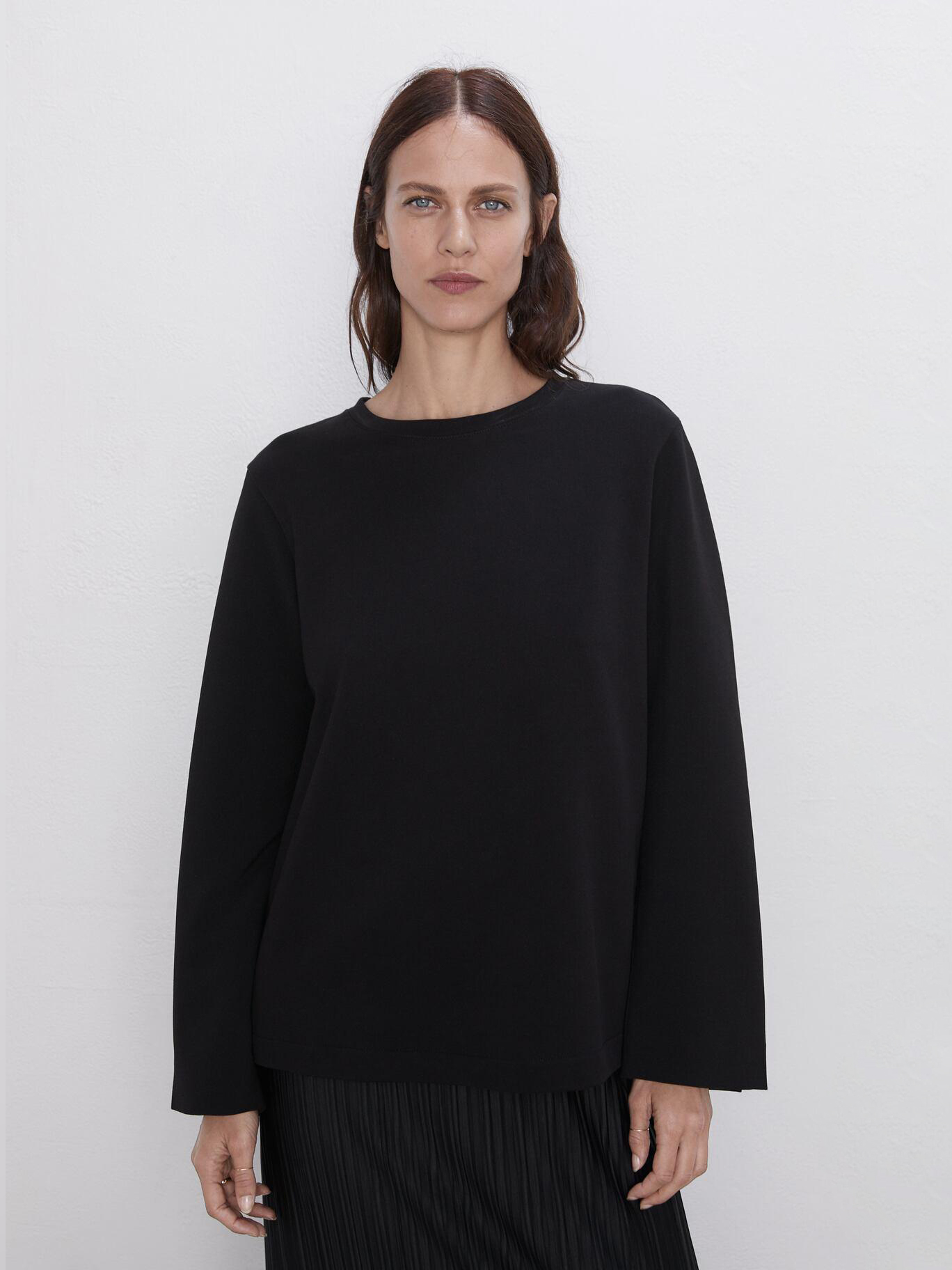 

Свитшот Zara 1165/637/800-AAAD S Черный