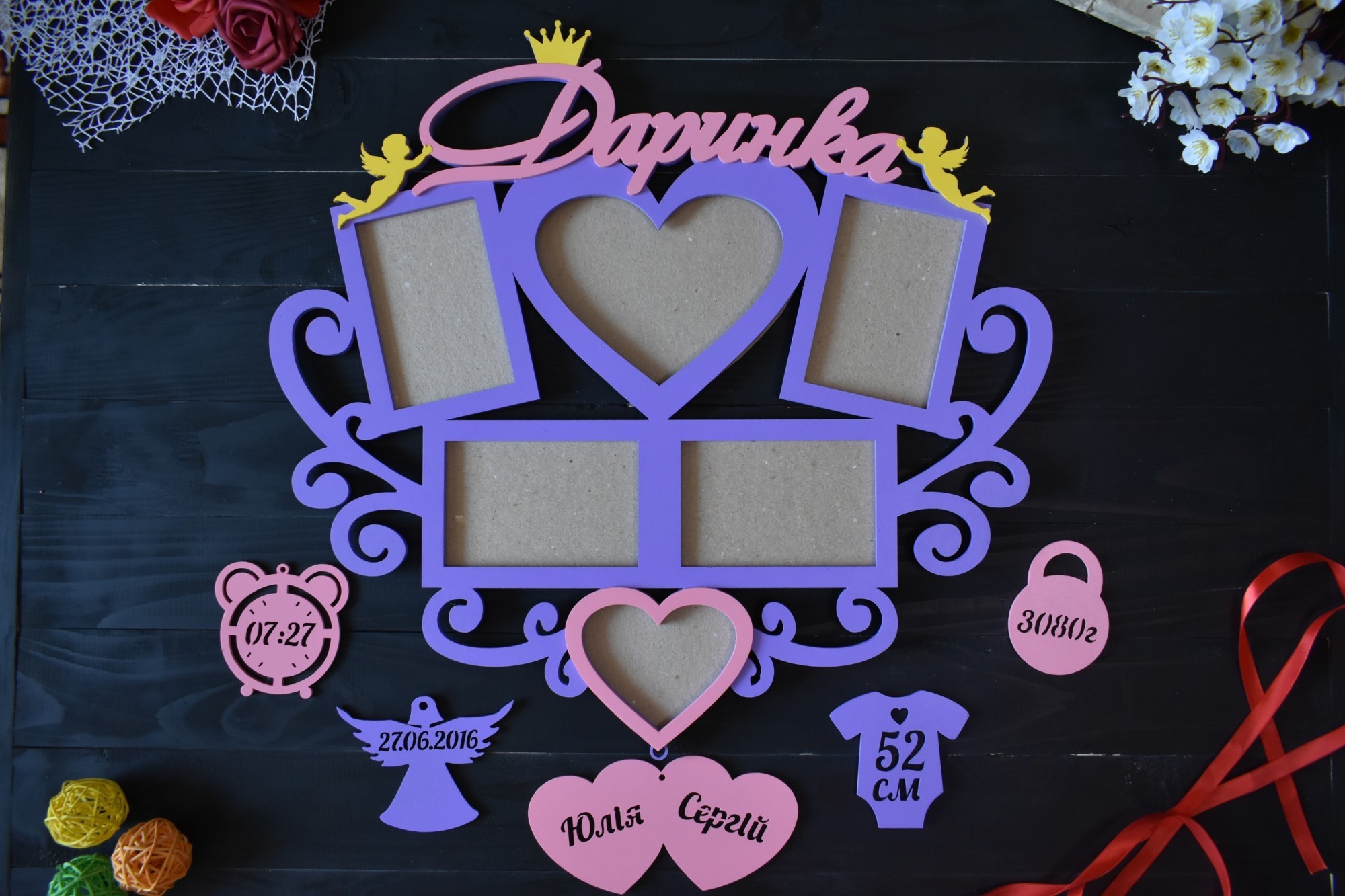 

Детская метрика из дерева с вензелями на 6 фоторамок "Даринка" под заказ (Метр0006)