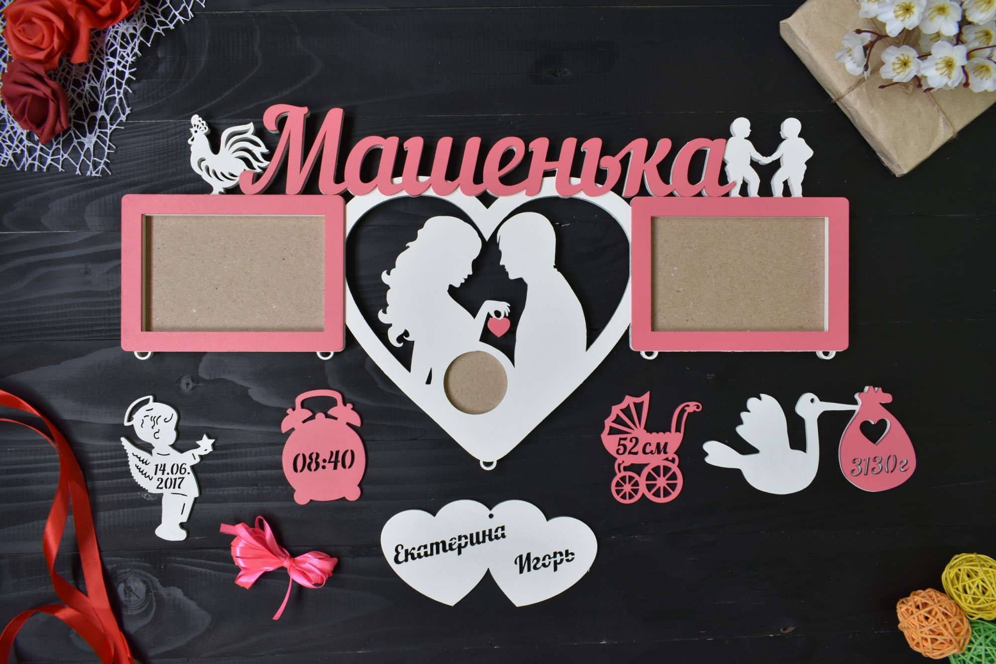 

Метрика из дерева на 2 фото с парой УЗИ в виде сердце "Машенька" под заказ (Метр0003)