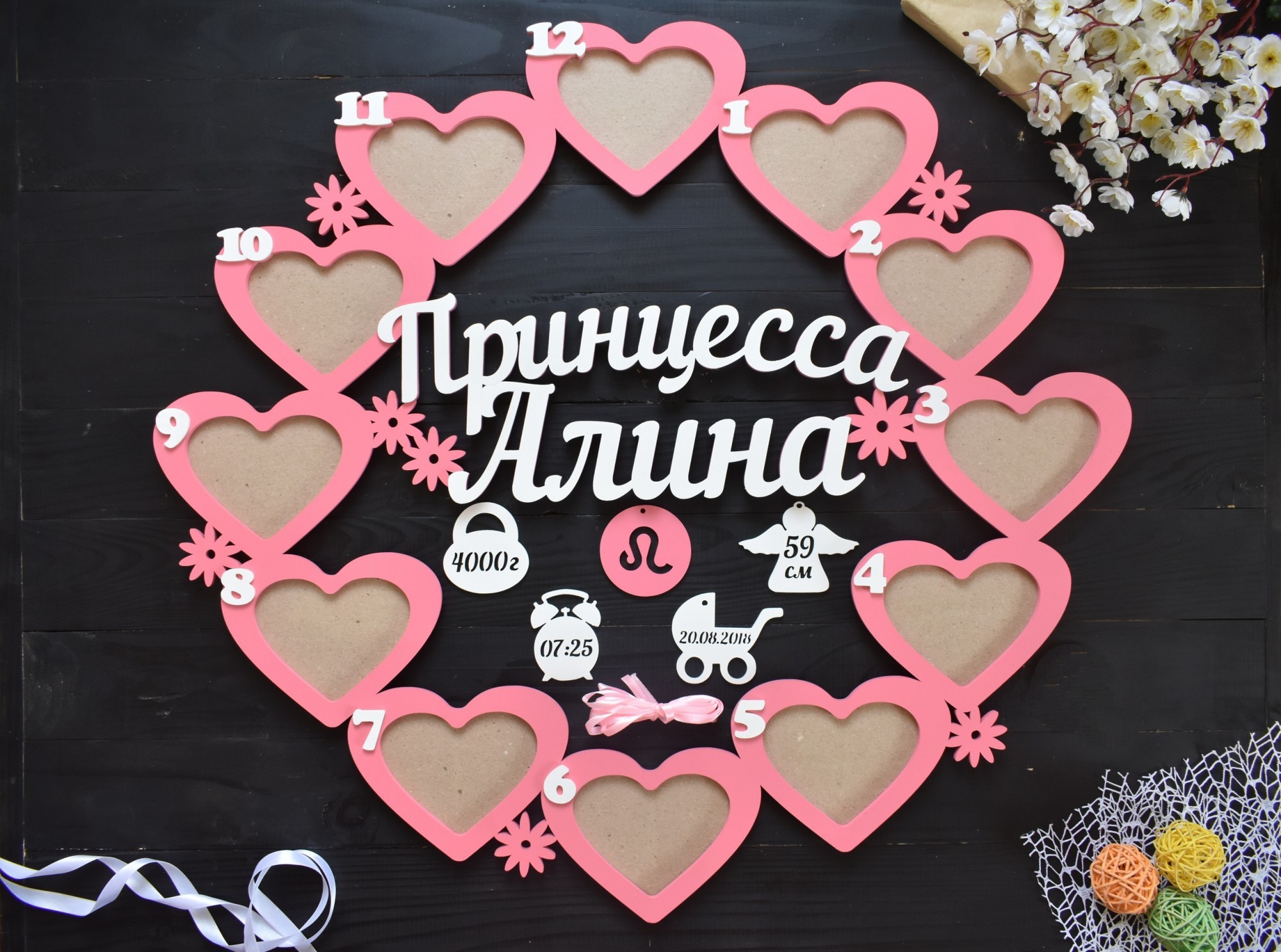 

Фоторамка метрика из дерева на первый год сердечками для девочки "Принцесса Алина" под заказ (Год0071)