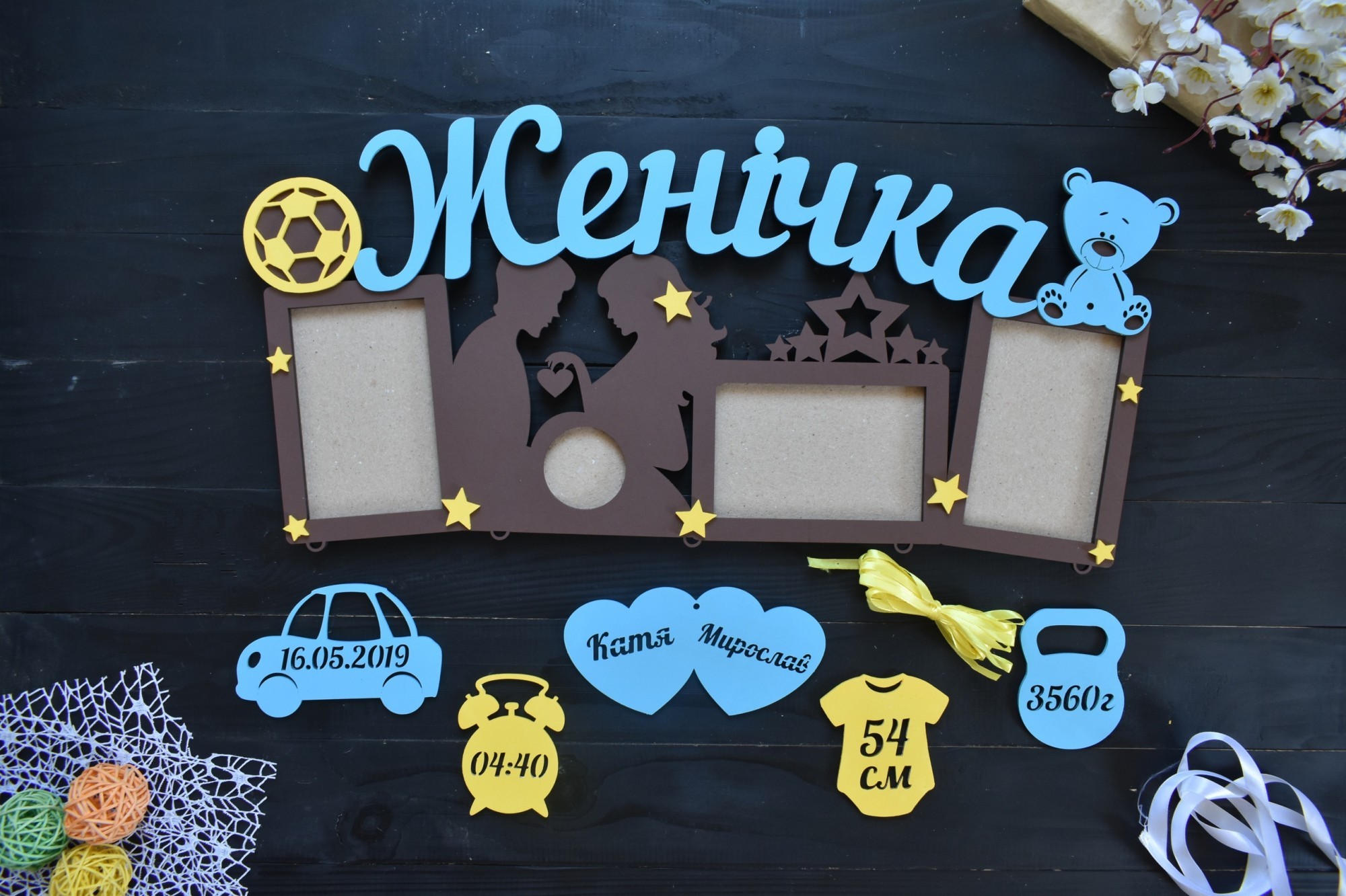 

Фоторамка детская из дерева с метрикой на 3 фото и снимком УЗИ "Женя" под заказ (Метр0171)