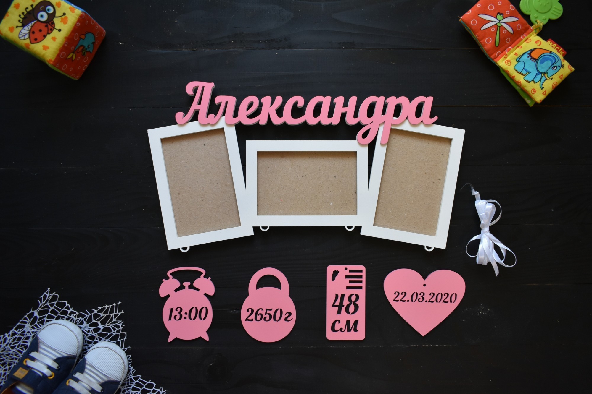 

Фоторамка из дерева на 3 фото с метрикой для новорожденного под заказ (Метр0223)