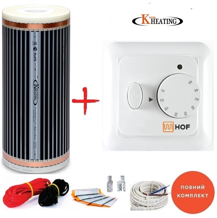 

Пленочный теплый пол Korea Heating-220Вт/м² 1,0м² (0.5м х 2м) /220Вт под ламинат с механическим терморегулятором терморегулятор HOF 320