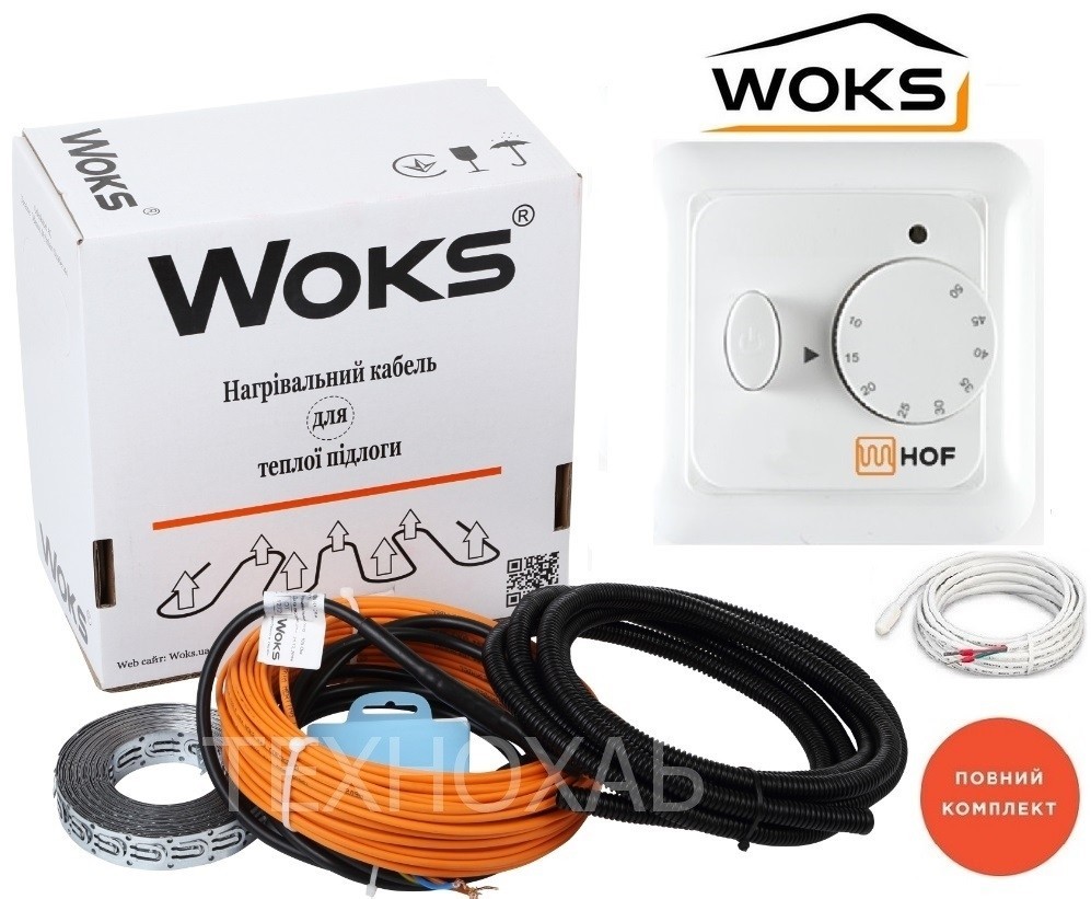 

Теплый пол Woks 2,8м²-3,5м²/500Вт (28м) тонкий греющий кабель под плитку 18Вт/м с механическим терморегулятором HOF 320