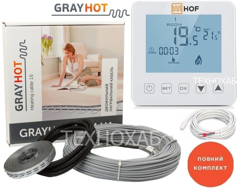 

Теплый пол Grayhot 5,3м²-8,9м² 1068Вт (71м) нагревательный кабель под плитку с сенсорным программируемым терморегулятором HOF sen