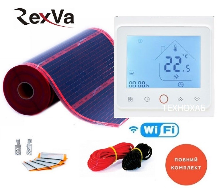 

Пленочный теплый пол RexVa PTC-220Вт/м² 1,0м² (0.5м х 2м)/ 220Вт под ламинат с сенсорным программируемым терморегулятором TWE02 Wi-Fi