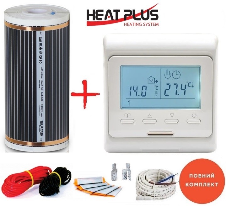 

Пленочный теплый пол HEAT PLUS -220Вт/м² 5,5м² (0.5м х 11м) /1210Вт с программируемым терморегулятором E 51