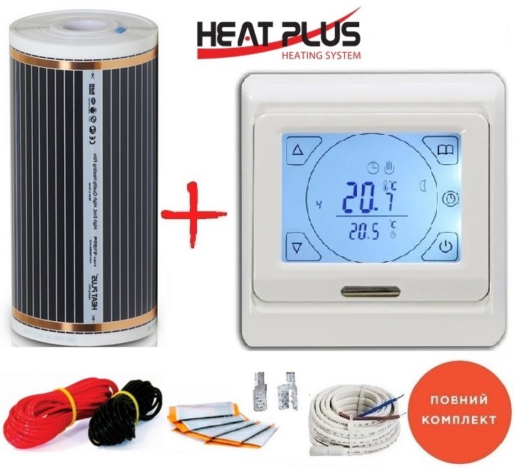 

Пленочный теплый пол HEAT PLUS -220Вт/м² 11,0м² (0.5м х 22м) /2420Вт с сенсорным программируемым терморегулятором E 91