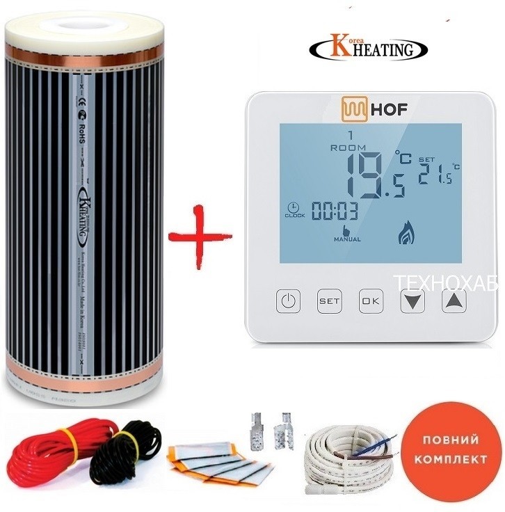 

Пленочный теплый пол Korea Heating-220Вт/м² 6,0м² (0.5м х 12м) /1320Вт под ламинат с сенсорным программируемым терморегулятором HOF sen