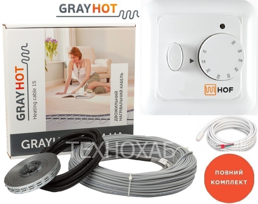

Теплый пол Grayhot 0,5м²-0,8м² 92Вт (6м) нагревательный кабель под плитку с механическим терморегулятором HOF 320