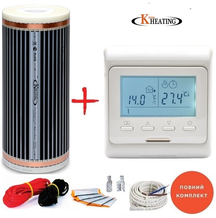 

Пленочный теплый пол Korea Heating-220Вт/м² 7,0м² (0.5м х 14м) /1540Вт под ламинат с программируемым терморегулятором E 51